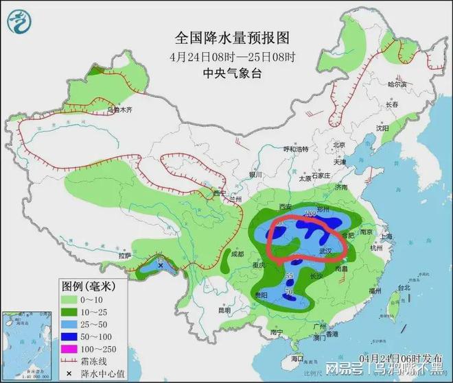 湖北省英山县天气预报更新通知