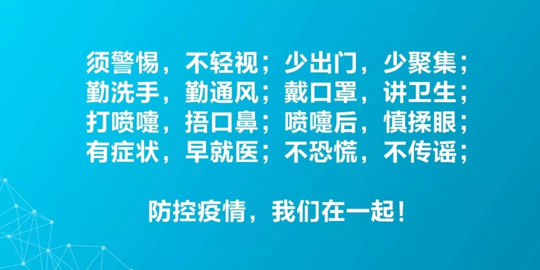 汕尾市地方志编撰办公室最新招聘启事