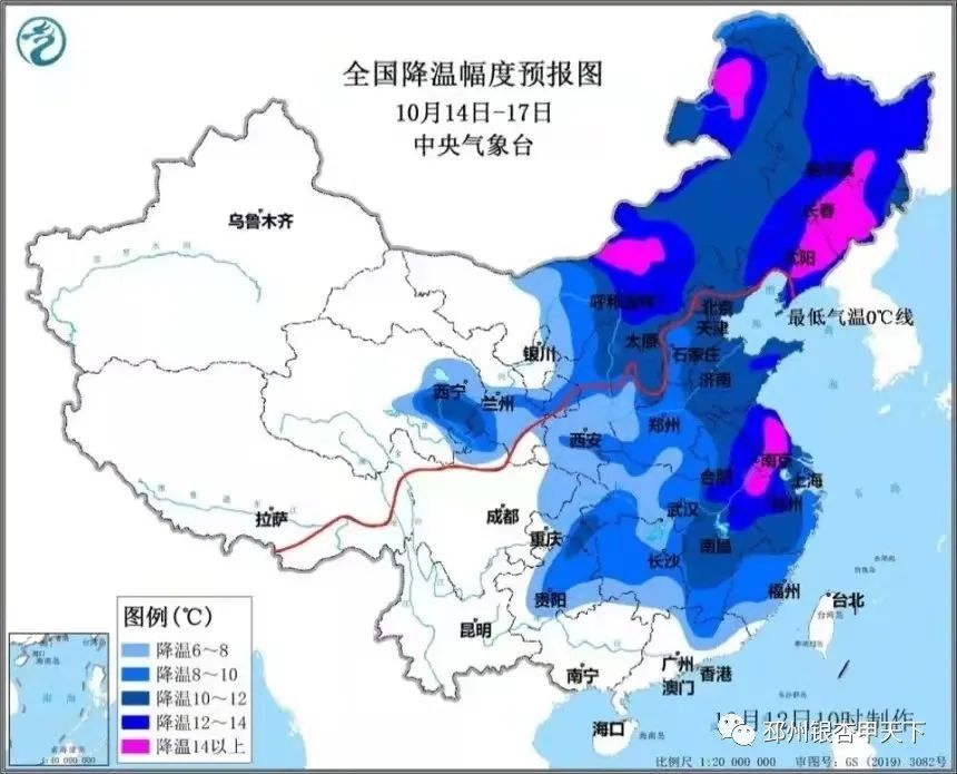 程崖村民委员会天气预报更新通知