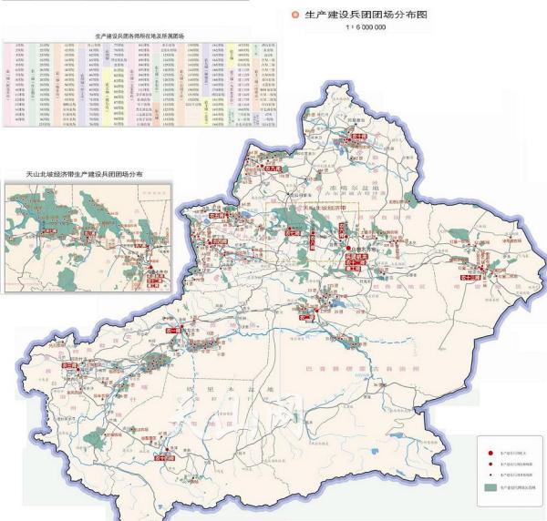 博尔塔拉蒙古自治州市地方志编撰办公室最新发展规划概览